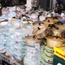 매일시장 제분소 이미지