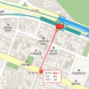 한가람공인중개사사무소 이미지