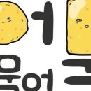 부산어묵 이미지