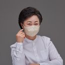 365다찬한의원 이미지