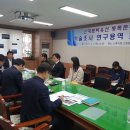 나주상회 아시아경제