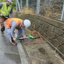 의령정비 이미지