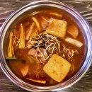 성우마라탕 이미지