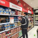 비손유치원 | 2월 4주 일주일 집밥, 홈플런 성공!