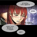 자린고비의 유래 ㅋㅋ 이런~~(151) 이미지