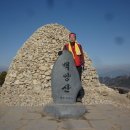 갈맷길(6코스) 이미지