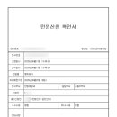 현대아이파크홈타운1단지 이미지