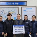 합정 이미지