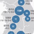 댐의 물로 데이터센터 냉각… 원전 1기급 에너지 아낀다 이미지