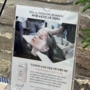 지성빌딩 | 가성비 좋은 연수동헤드스파 맛집 루스바버샵 (지성두피 관리 후기)