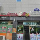 인동24길-1 이미지