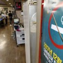 대한당구장 이미지