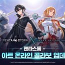 2020-주158 이미지