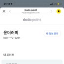 에임(AIM) 네이버블로그
