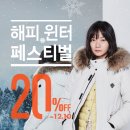 테라스포츠 이미지