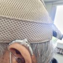 독일귀편한보청기 이미지