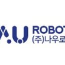 나우비즈