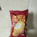 어치킨 네이버블로그