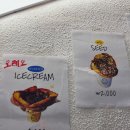 망원시장 훈훈호떡 뿌링클 호떡 유니크한 간식을 먹고싶다면, 내돈내산 후기, 메뉴판 사진 있어요-*