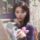 헤어봄;가을