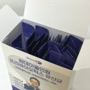 포데이즈랩(주) | 프리바이오틱스 오한진 유산균 데이즈온 원데이올인원 프리바이오틱스 유산균 추천 후기