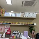 지니뷰티랩