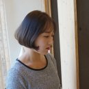 르뱅헤어