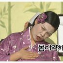 고려봉밀 이미지
