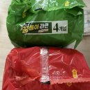 지에스(GS)25 문창중앙 이미지