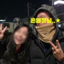 정성드림치과의원 이미지