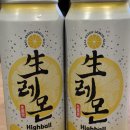 부경해물찜 이미지