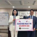 ㈜제이에스 이미지