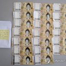 관내 우체통 이미지