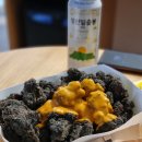 비에이치씨제주모슬포점 이미지