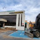 휴천1동 행정복지센터 이미지