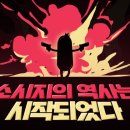 팡팡글로벌 이미지