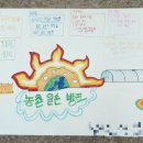 창업창직교육원 이미지