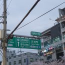 가락동리어카포차 중곡점 :: 분위기좋은 실내포차 후기