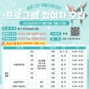 송림건강생활지원센터 이미지