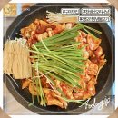 칠곡생오리주물럭 | 구미 구평동 ‘천생산 오리사냥’ – 푸짐한 생오리 양념불고기와 정겨운 분위기의 맛집