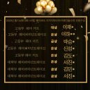 서진뷰티