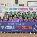 소야리 마을회관 에스티엔