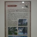 청하중학교 이미지