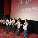 사회적협동조합지음 이미지