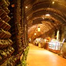 에스바(S bar) 이미지