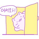 아트하이브 이미지