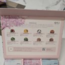 농업회사법인 (주)지오허브 | 🪷 [체험단] 강원 두메향기 발효꽃차, 향기로 즐기는 강원도의 힐링 한 잔