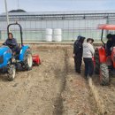 호남농업기계 이미지