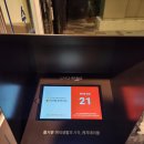 부광트레이더스 | 풍무동삼겹살 수영냉삼 김포점 커플세트 웨이팅 후기