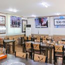 전통손만두국